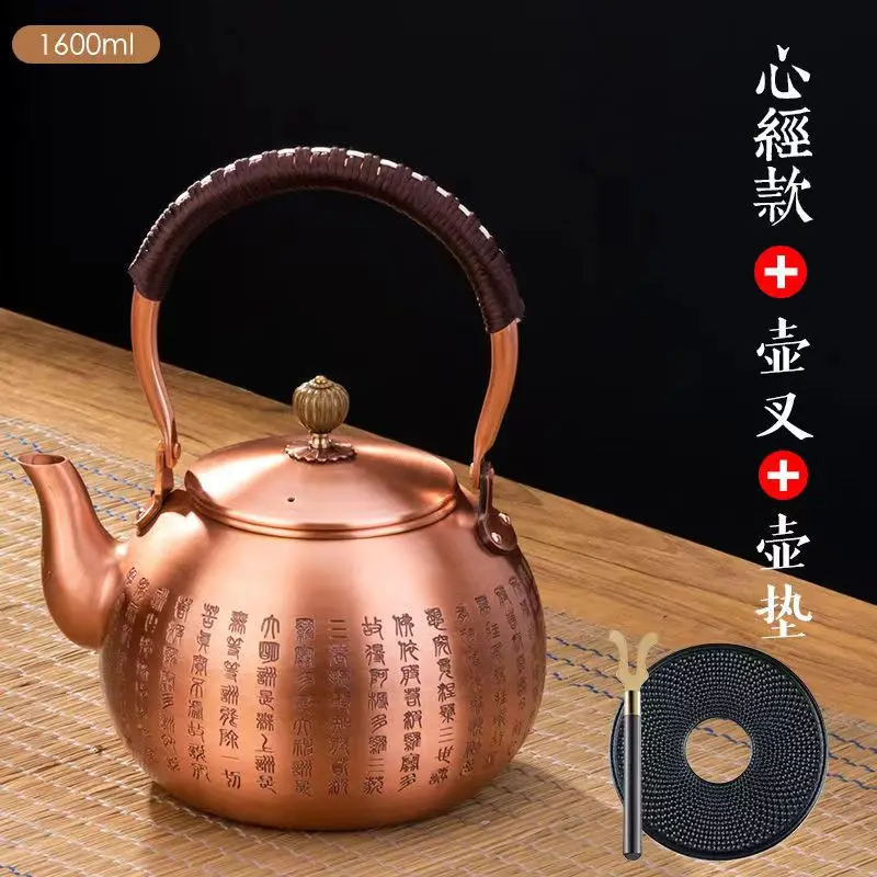 https://ae01.alicdn.com/kf/S3cd2d358500b4550a32567d69042cceer/Copper-Teapot-Handmade-Thickened-Tea-Pot-Set-Household-Big-Beam-Pot-Antique-Copper-Pot-Tea-Kettle.jpg