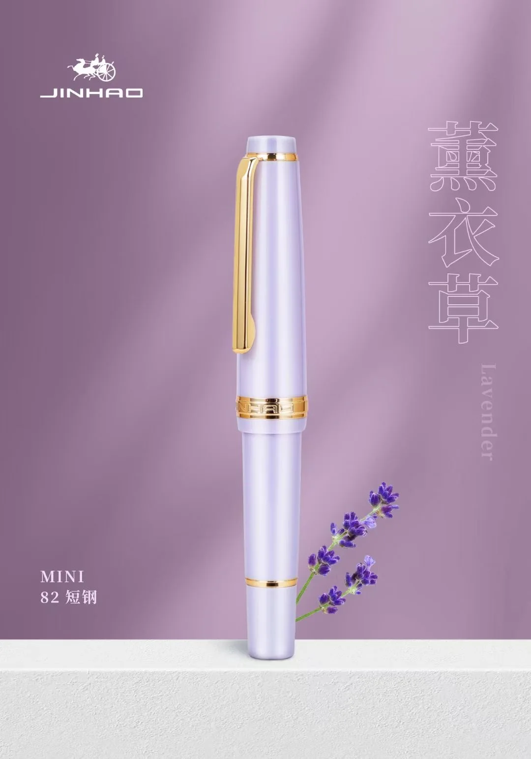 Jinhao 82 ̴ , л Ϳ  ,  EF F ,  ũ , 繫 б ǰ, ǰ