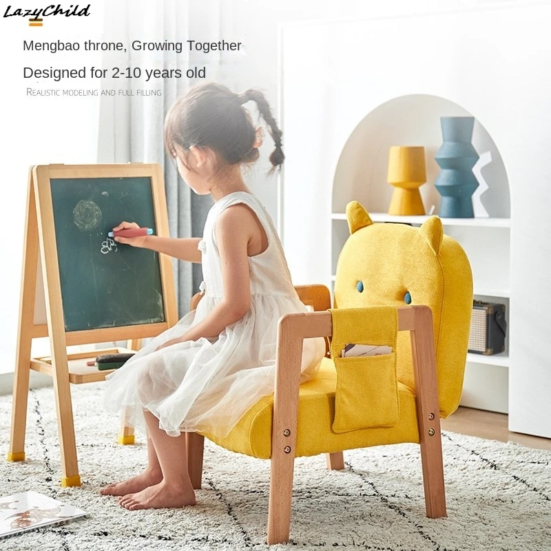 Lazychild Children Sofa Boy Cute Baby Sofa Chair Reading Corner Mini Stool Girl Reading Single Reclining Seat Silla News