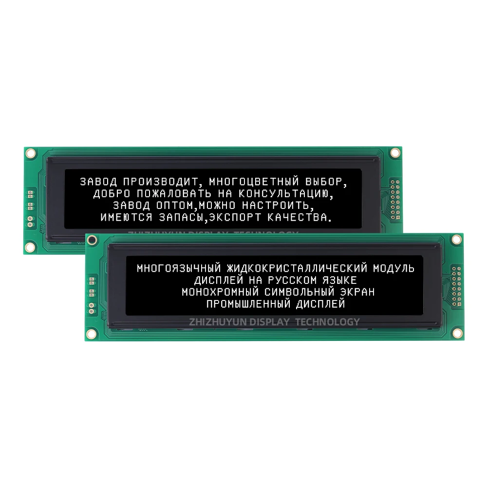 English And Russian 4004A2 Character LCD Module 40*4 40X4 Yellow Green Film LCM Parallel Port 190*54*13.1
