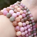 Alashan Stone Beads