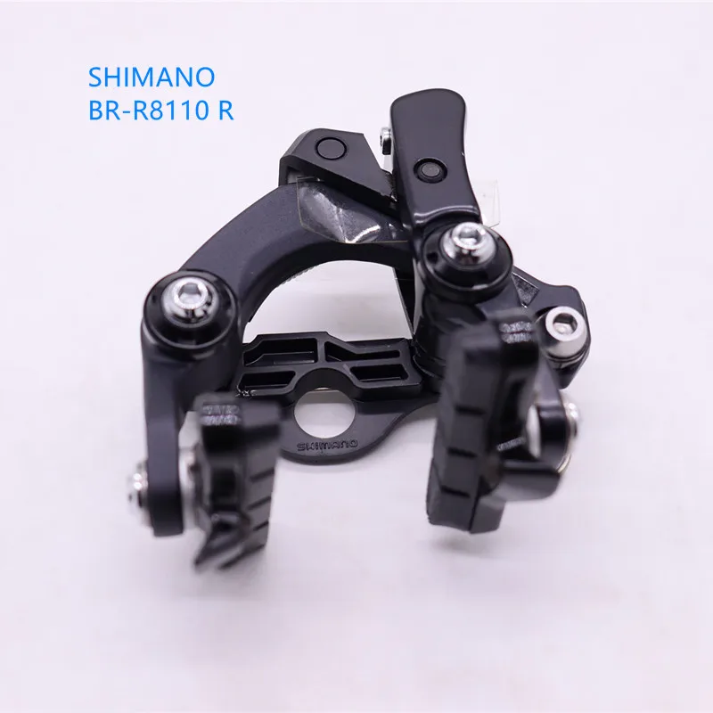 SHIMANO ultegra R8110 R R8110R REAR brake double mount hole direct