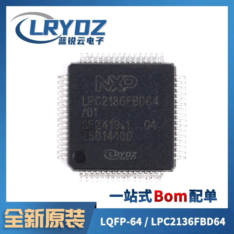 

free shipping LPC2136FBD64 16/32 ARM7 LQFP-64 5pcs