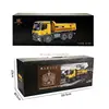 1/14 2.4GHz RC Dump Truck Huina Engineering Vehicle 10 CH Alloy Engineering Vehicle Led Light Tipper Truck Tractor Truck Toy 5