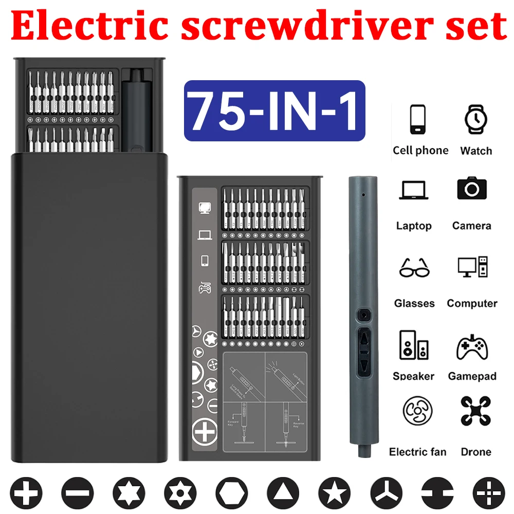 75 In 1 Electric Screwdriver Set Electric Screwdriver Mini Portable Straight Pole Electric Screwd Rechargeable Repair Tools Kit