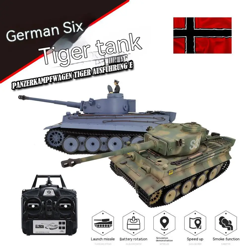

Henglong Battle Tank German Tiger Tiger I Heavy-duty Remote Control Tank Smoke Emission Sound Effect Simulation Model