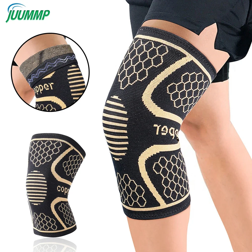 

1Pcs Copper Nylon Protective Knee Brace Support Compression Sleeves For Men Women Running Fitness Elastic Wrap Brace Knee Pad