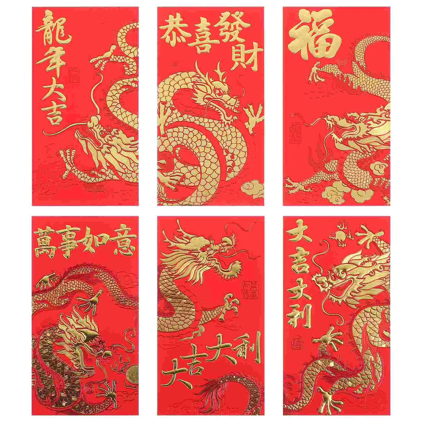 

Red Envelopes Creative Hongbao Chinese New Year Birthday Marry Red Gift Envelope The Year Of Dragon Luck Money Envelopes