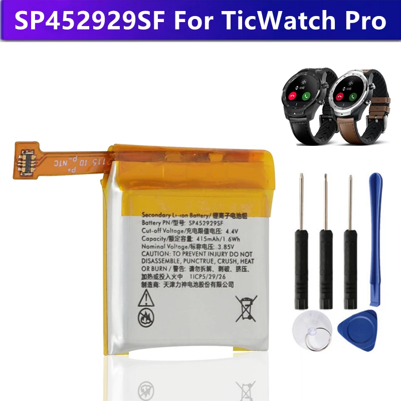 For TicWatch Pro / TicWatch Pro 4G Watch Smart Watch SP452929SF 415mAh