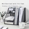 Mesh storage frame multi-functional layer desktop file letter tray for folders, mail, stationery, desk accessories White black 1