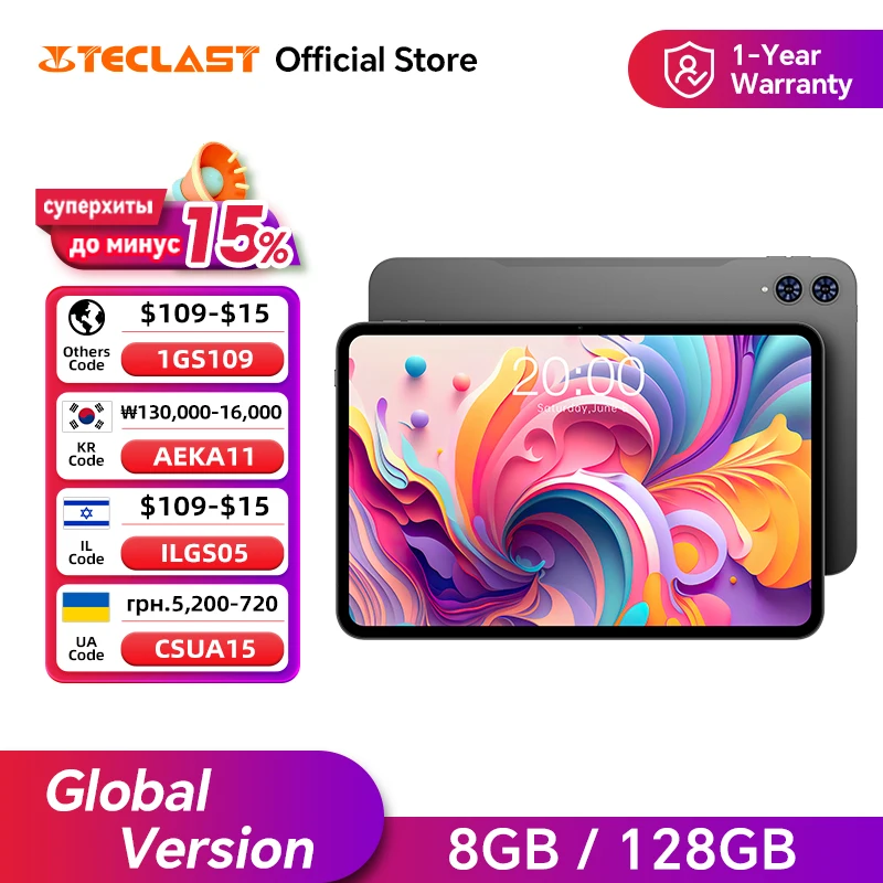 TECLAST T65 13インチ タブレット Android15 120Hz TECLAST T65 Android15 13インチ タブレット タッチペン付 Amazon.co