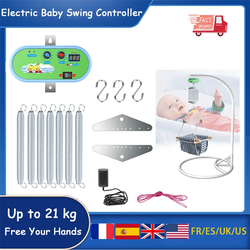 Electric Baby Swing Controller, Hanging Cradle, Adjustable Timer, Spring, Free Your Hands, DC 12V