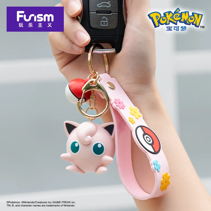 【1本¥6000】きゃらっキー ポケモン ピチュ 自動車のファッションキー 1本¥6000】きゃらっキー ポケモン ピチュ 自動車のファッションキー