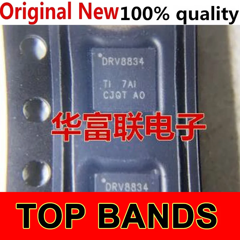 

10 шт., чипсет DRV8834RGER DRV8834 VQFN-24 IC, новый оригинальный