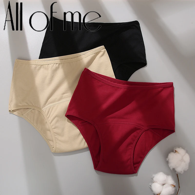 1Pcs Sexy Leak Proof Menstrual Panties Physiological Pants High Waist Women Underwear Period Comfortable Waterproof Briefs 1