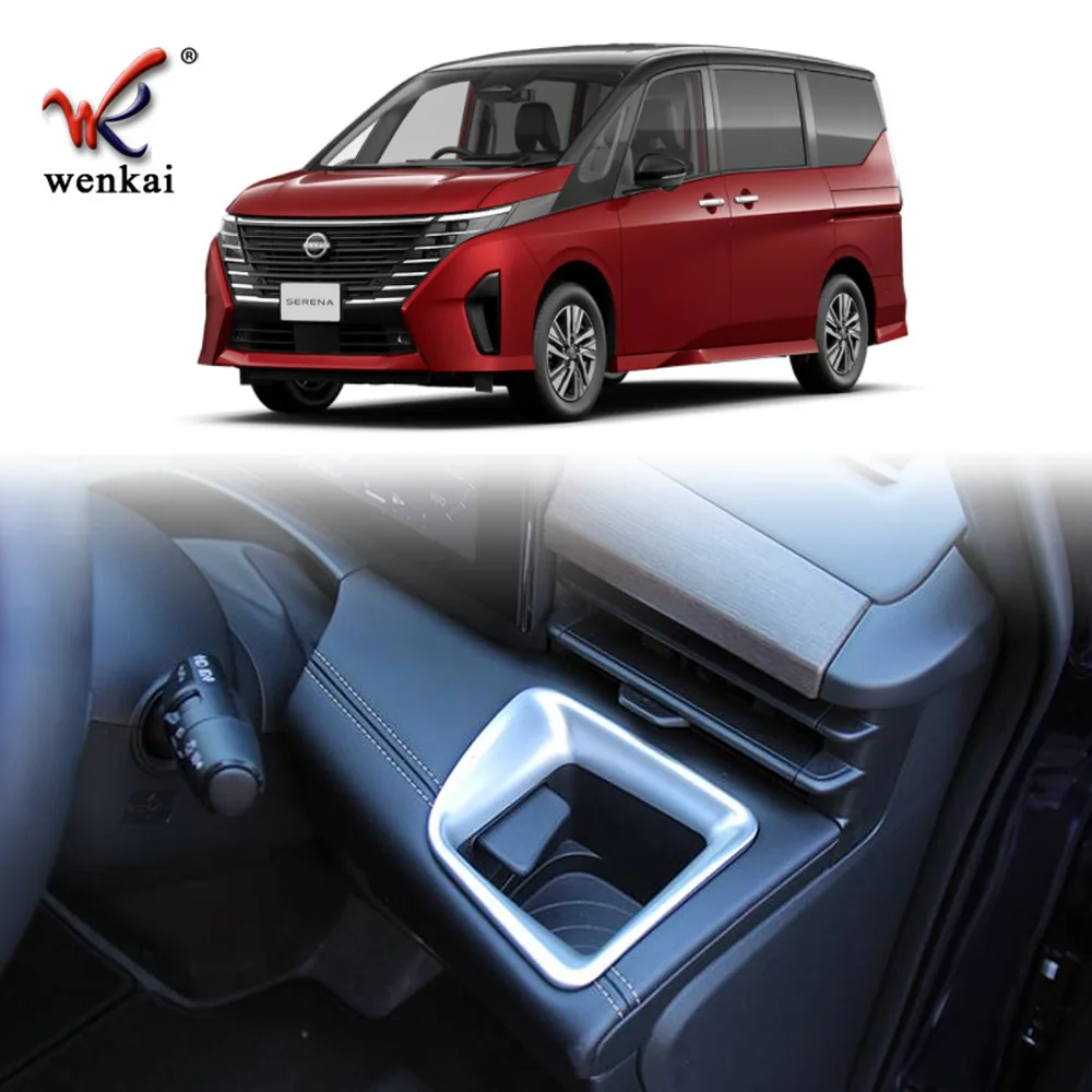

Car Interior Accessories Parts For 2023 Nissan Serena C28 Water Cup Holder Frame