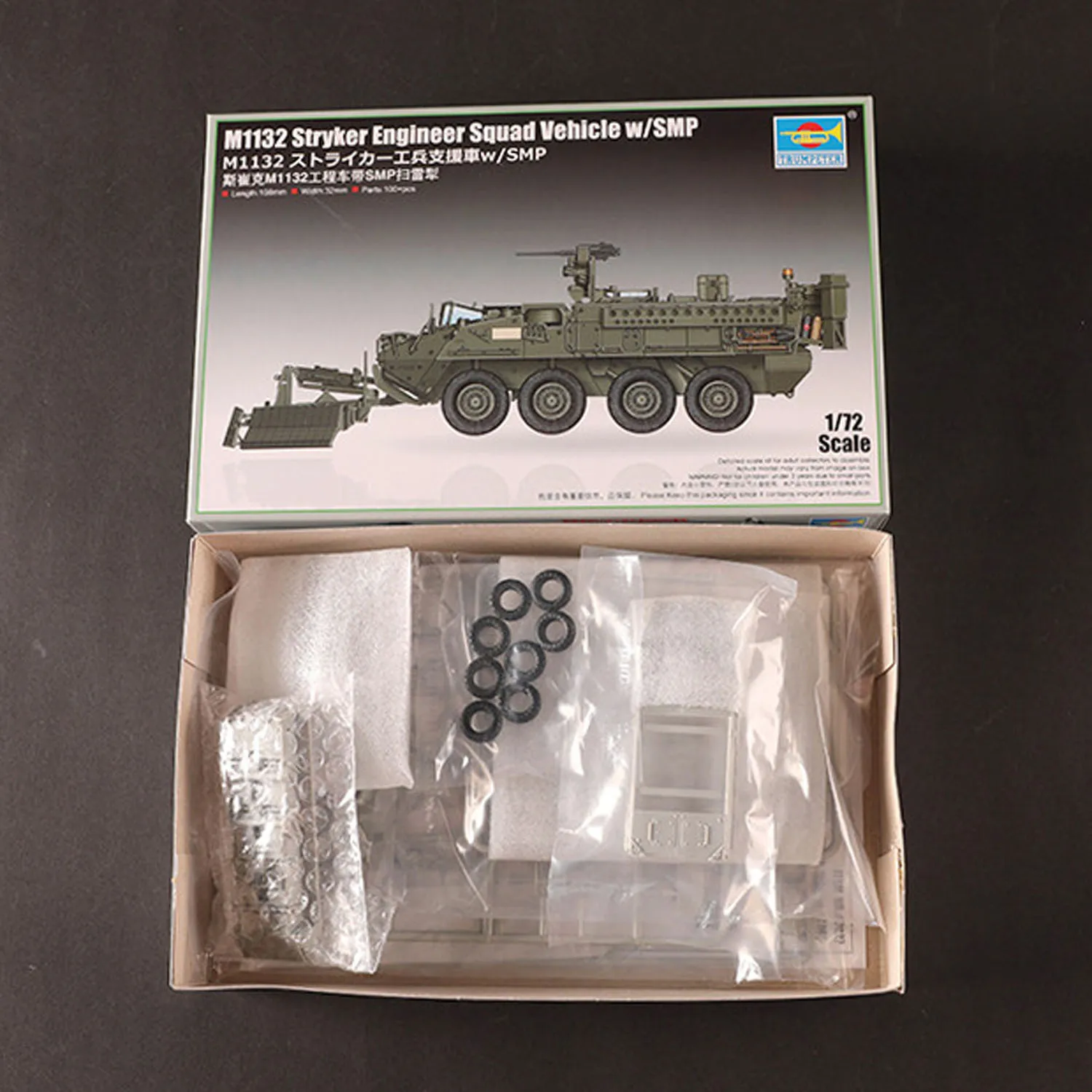 1/72 07427 Trumpeter M1132 Stryker Ingenieur-Truppfahrzeug mit SMP AMP Oberflächenminenpflug Teile Statischer DIY-Modellbausatz zum Bauen – Detail 7