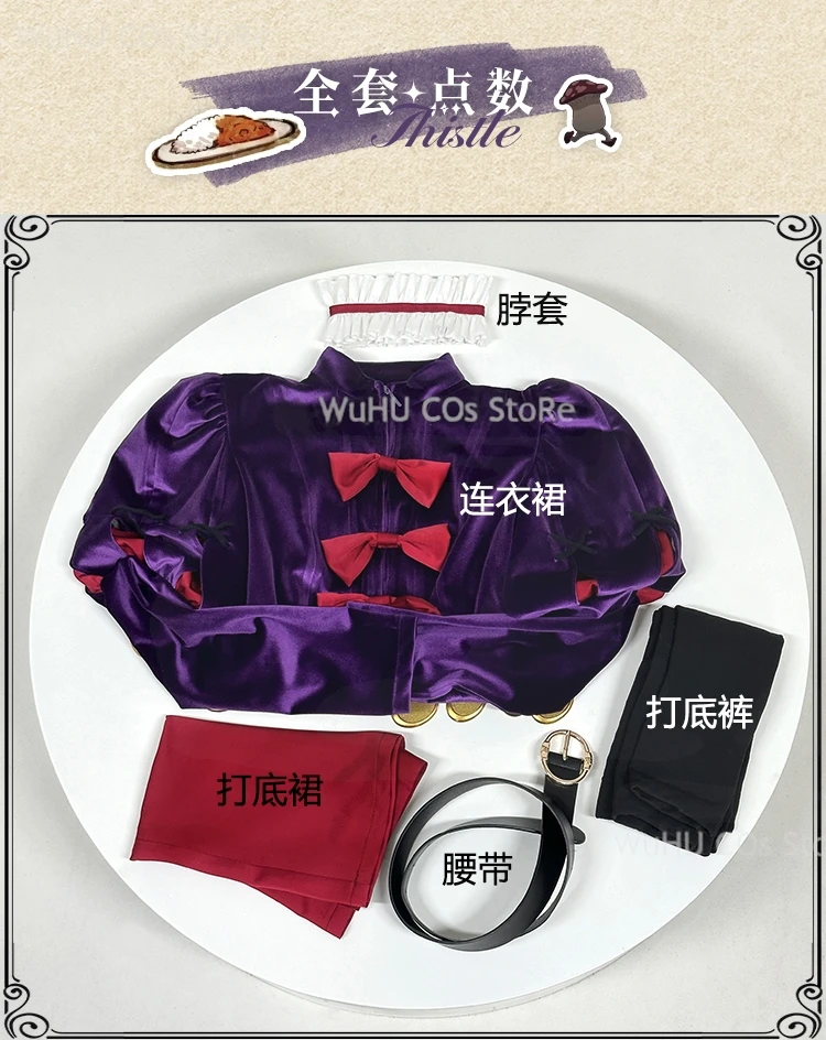Anime Delicious In Dungeon Cos Thistle Cosplay Costume Purple Suit Wig Lunatic Magician Cosplay Women Men Halloween Roleplay 33 Anime Delicious In Dungeon Cos Thistle Cosplay Costume Purple Suit Wig Lunatic Magician Cosplay Women Men Halloween Roleplay 22