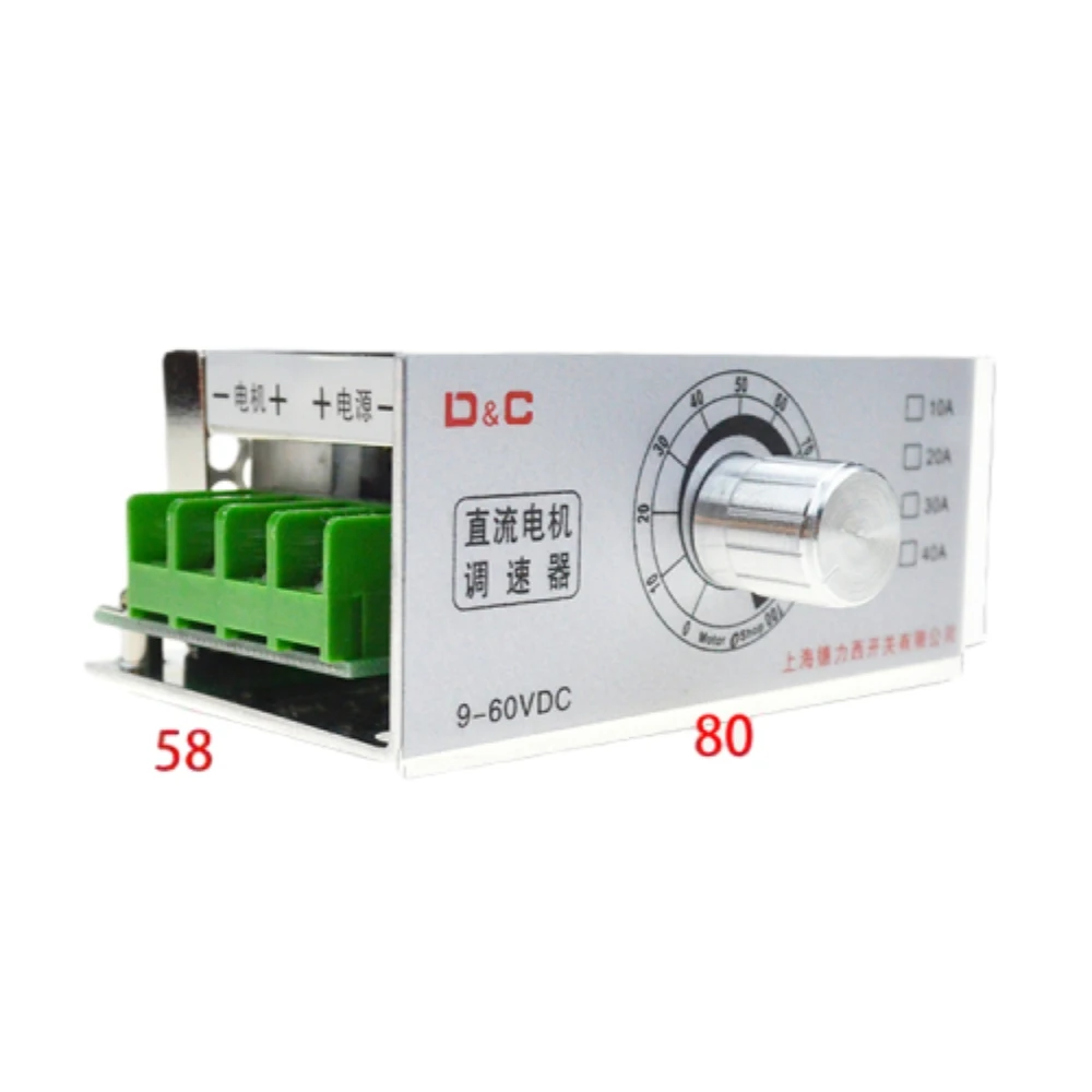 PWM DC Motor Governor Controller 9V-60V 40A Stepless Speed Regulation Temperature Dimmer Control Switch Speed Regulator