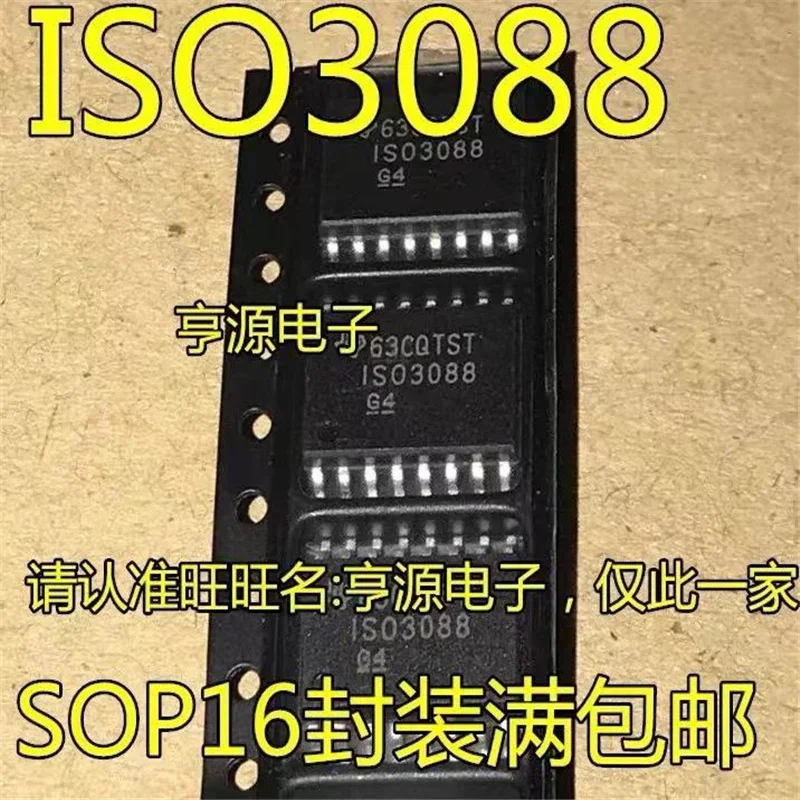 

1-10 шт., ISO3088DWR, ISO3088 SOP-16