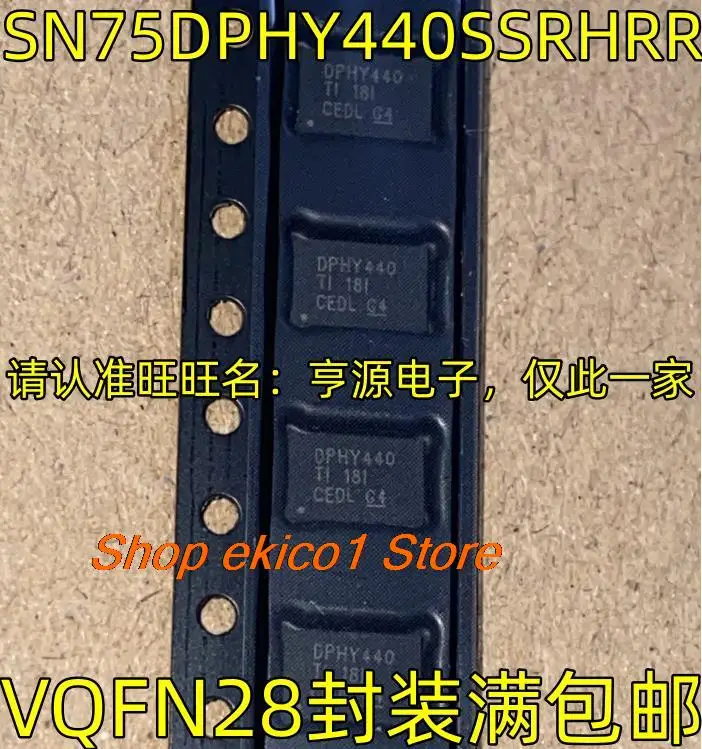 

Original stock SN75DPHY440SSRHRR DPHY440 WQFN28