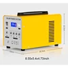 Portable Solar Power Station Outdoor DC USB Mobile Power Supply 84Wh 128Wh 144Wh Solar Generator High Power Energy Storage 2