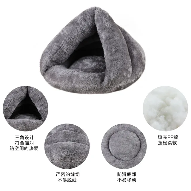 S3cd7cb7c0174446daca32862c8f7e6e2e.jpg Autumn and Winter soft plush pet bed and pet bed Winter warm and cold plush comforter nest Shell cat nest semi-enclosed cat nest