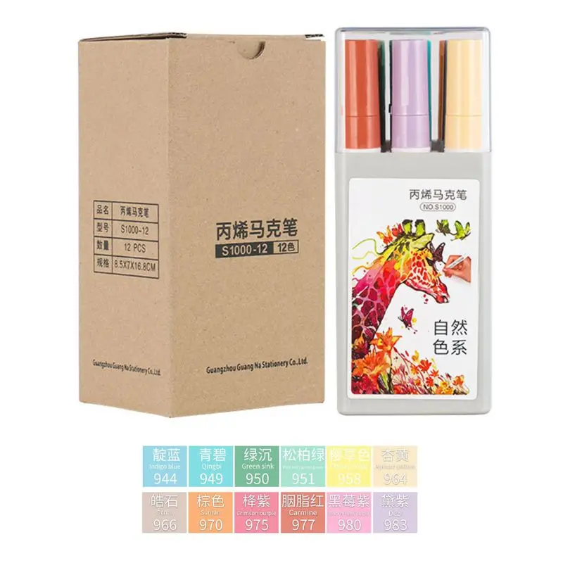 Y1UB 12 색 아크릴 페인트 아트 마커 펜 DIY 낙서 유리 세라믹 아트 그림 그리기 편지지