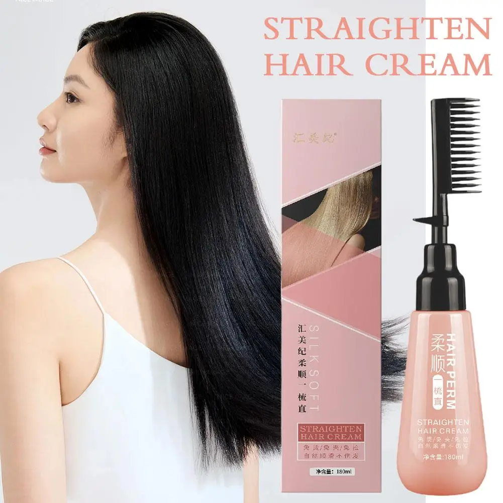 

180ml Hair Straightening Comb Keratin Cream For Smoothing Hair Professional Keratin For Permanent Straightening Hair Care W6T5