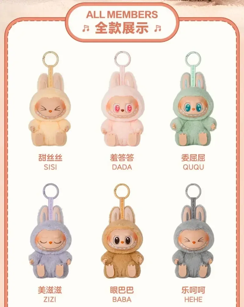 New Labubu The Monsters Have A Seat Series Action Figure Pink 