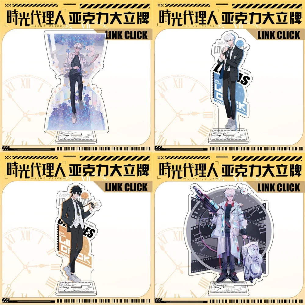 Hot Anime Link klicken Acryl Schlüssel bund Stand Modell HD Figur Charles Lucas Cosplay Teller halter Kuchen Topper Geburtstag Spielzeug Fansgift
