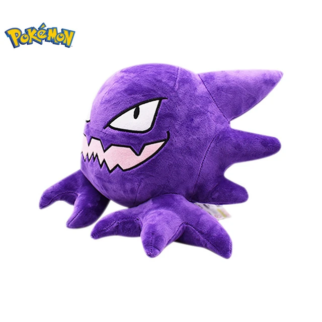 Gengar de Pelúcia 17cm Boneco de Pelúcia Roxo de Pokemon - Pelúcia