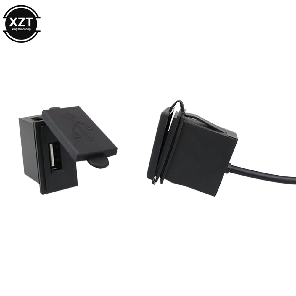 2.4A Car Motorcycle Boat RV Modified Square Single USB Car Charger Car Mobile Phone Charger Waterproof Power Safe Adapter Outlet