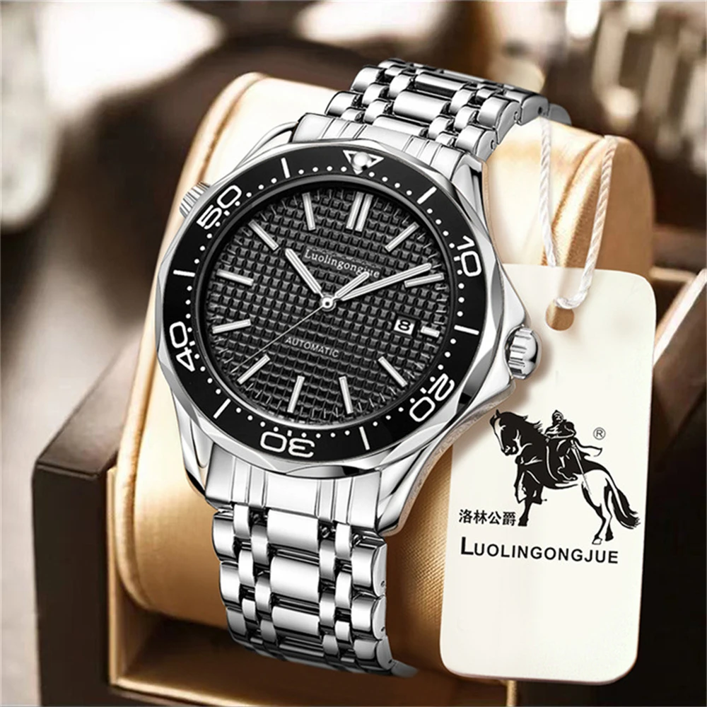 Men's Luxury Brand Business Sport Automatic Mechanical Watches Waterproof MM300 NH35 Steel Watch For Man WristWatches Clock