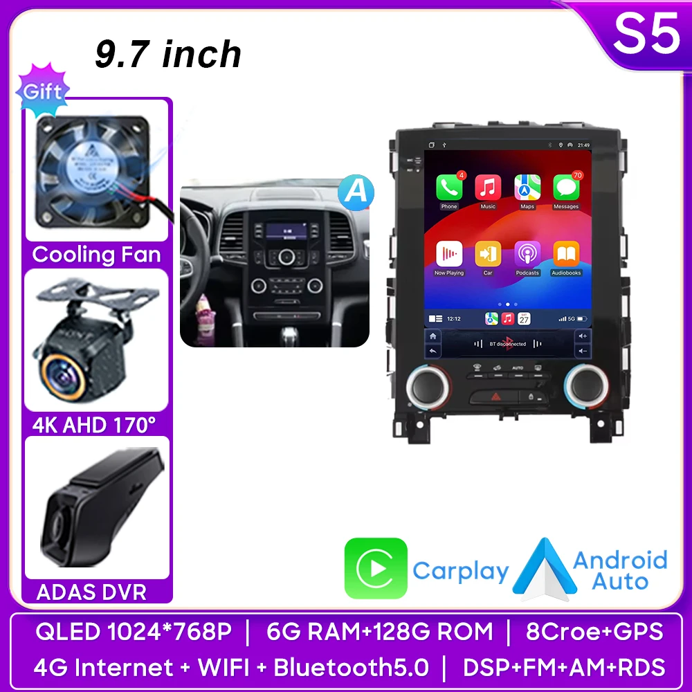 typeA-6G-128G-DVR