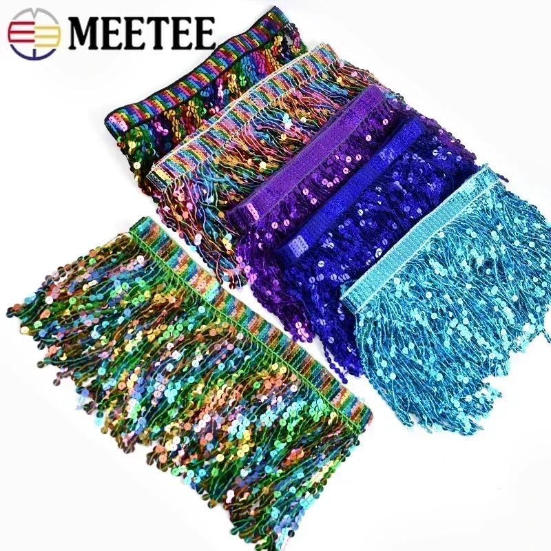 2/5미터 16cm 비즈 장식 트림 스팽글 재봉 태슬 자수 프린지 레이스 리본 라틴 드레스 의류 장식 액세서리