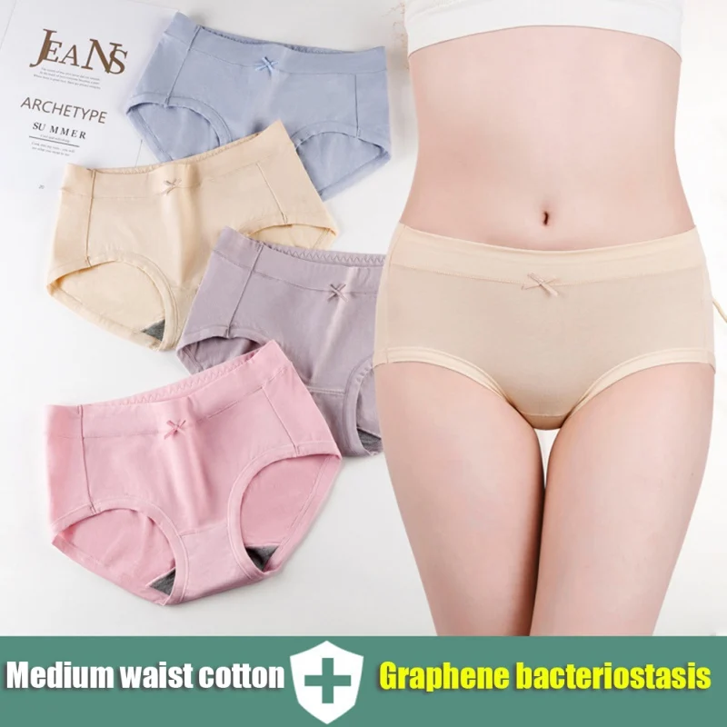 

Трусы женские хлопковые средней посадки, простые мягкие дышащие трусики с графеновой промежностью, удобное нижнее белье, повседневные
