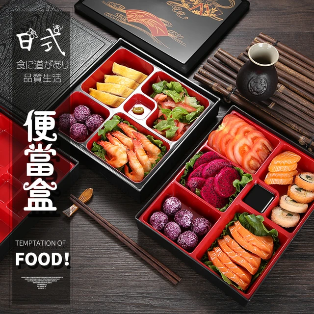 Sushi iPhone Sleeves : bento box japanese cuisine gadget case