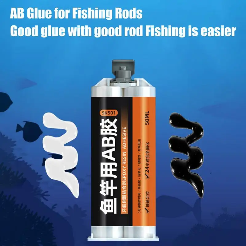 Fishing Rod Epoxy 1PC Fishing Rod Building Epoxy High Bonding 50ml A/B Transparent Glue DIY Rods Fishings Rods Accessories Fishing Tools