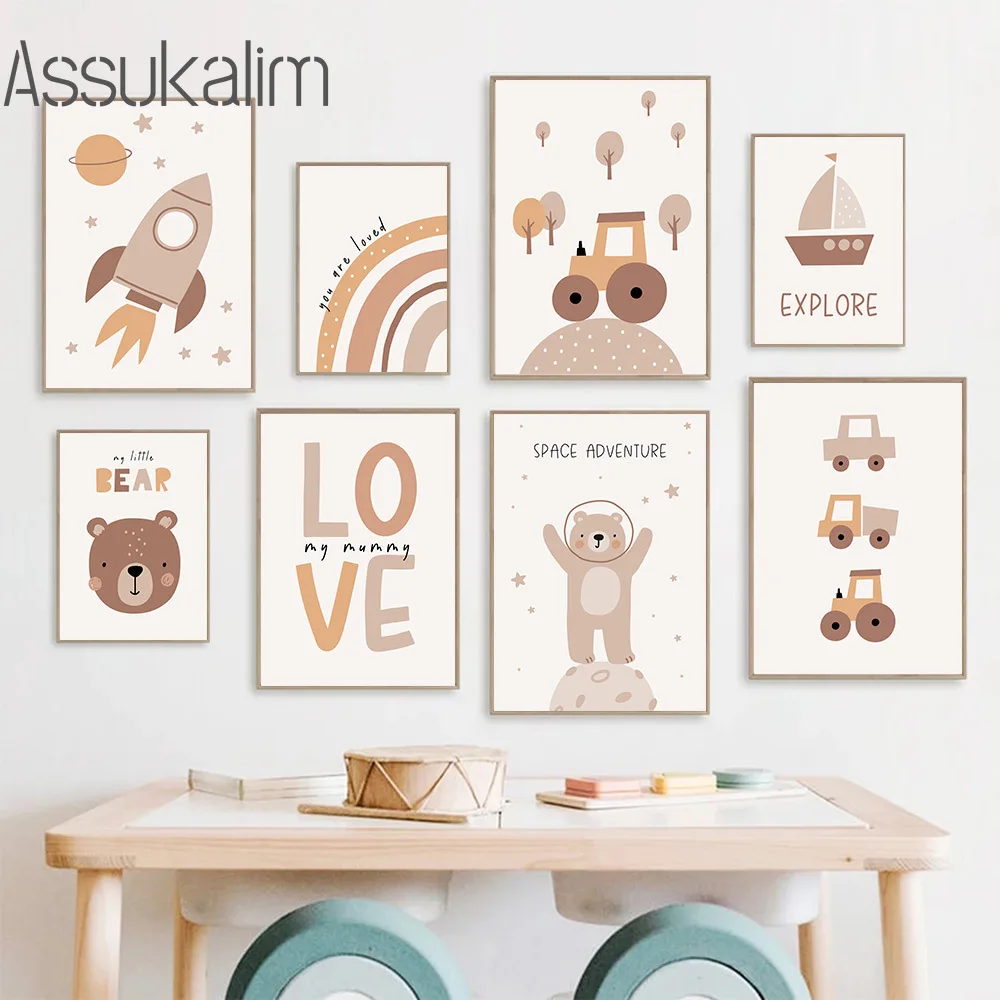 Nursery Baby Boy Wall Poster Poster Nursery Room Boy Nursery Art