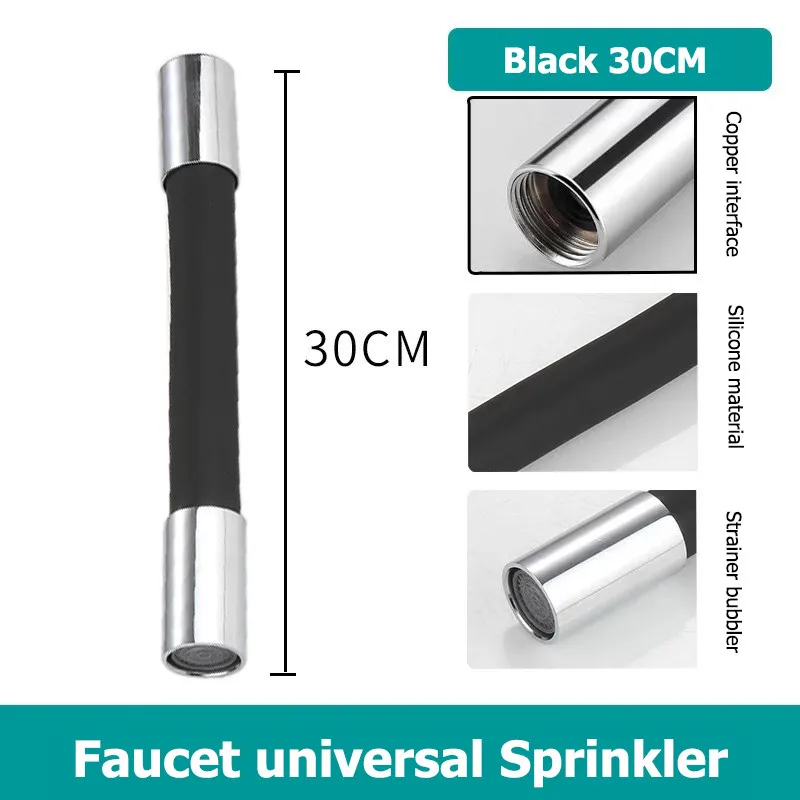 Black-30cm