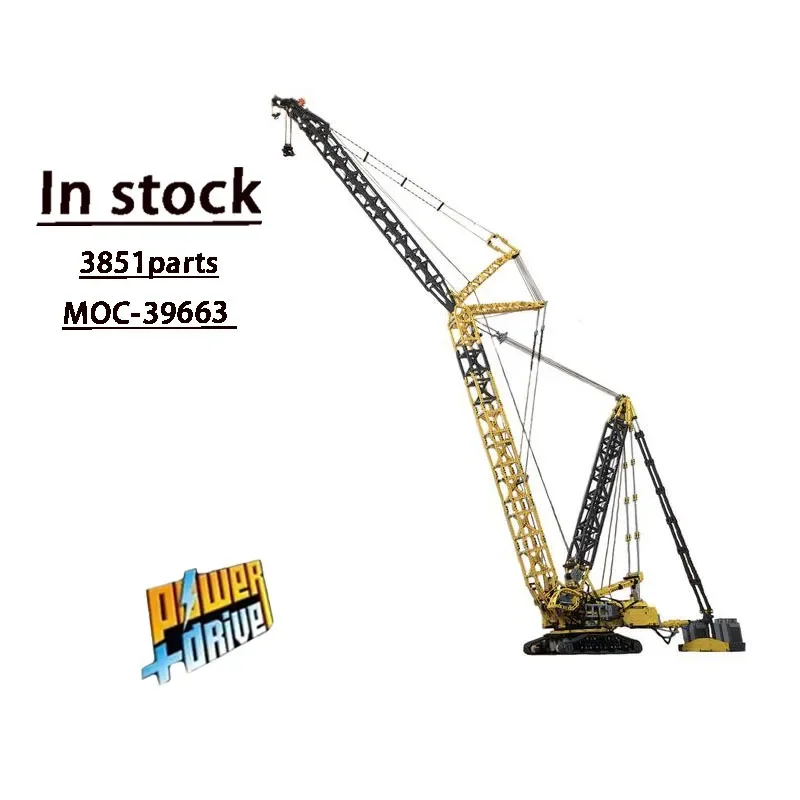 MOC-39663-LR-11000-RC-3851-MOC.jpg