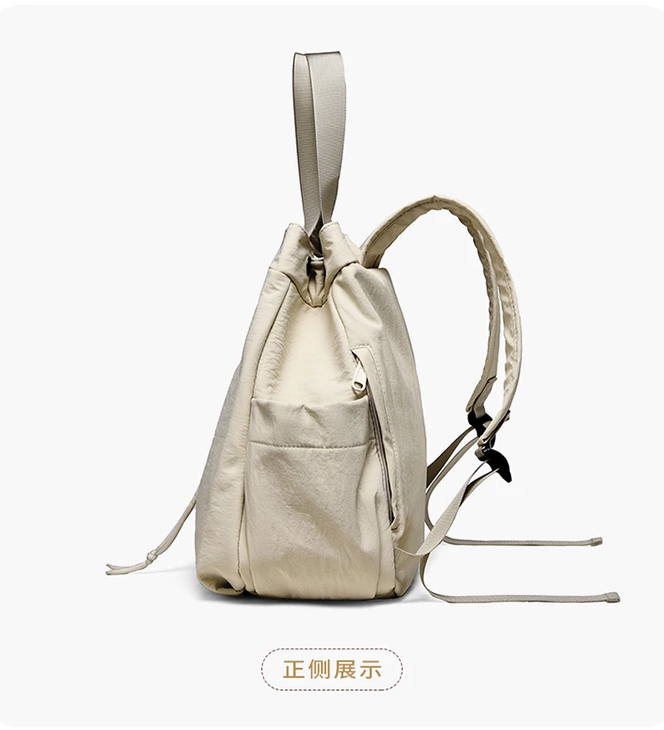 Fünf Farben erhältlich, wasserdichter Rucksack für Damen, großes Fassungsvermögen, kann Ipad halten, lässiger Rucksack, Tragetasche mit mehreren Fächern – Detail 13