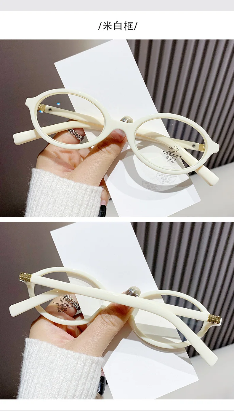 Trend ige Retro ovale kleine Rahmen Lesebrille für Frauen Männer Anti Blaulicht Rezept Presbyopie Brille optische Lupe – Detail 14