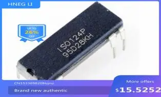 

1pcs Free shipping ISO124P ISO124 l DIP-8