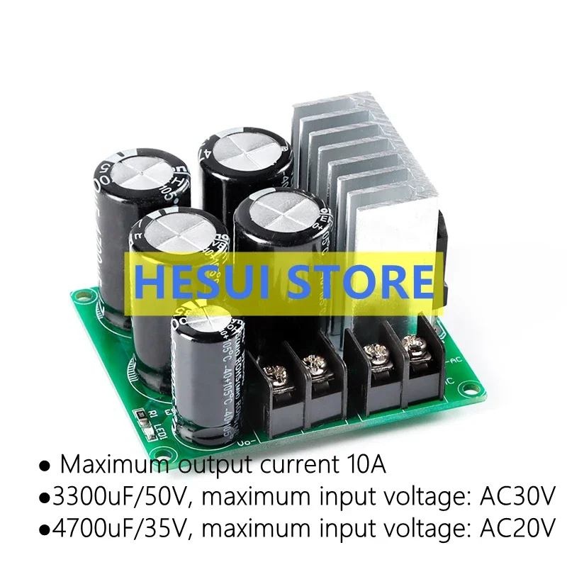AC20V 10A AC-DC Rectifier filter module Rectifier filter board ...
