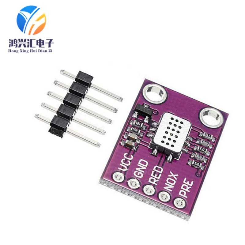 

MICS-4514 Gas sensor module CO/NO2/NH3/CH4 concentration detection