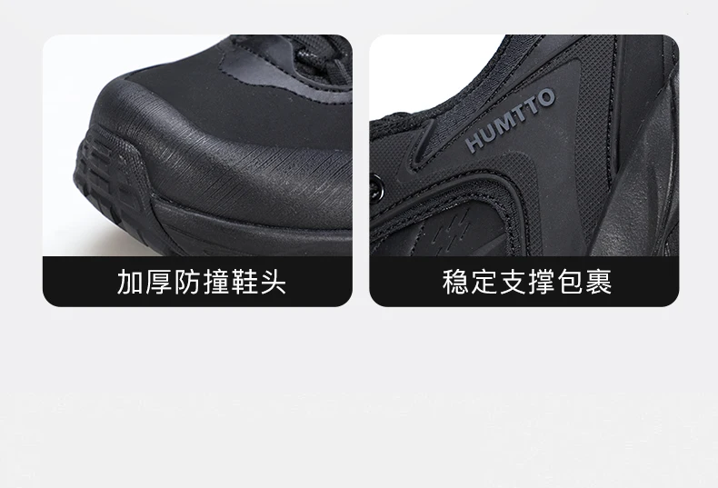 HUMTTO Outdoor-Wanderschuhe für Herren, leicht, sportlich, lässig, Stiefeletten, Laufen, Outdoor-Trekkingschuhe, Damen-Walking-Sneaker – Detail 34