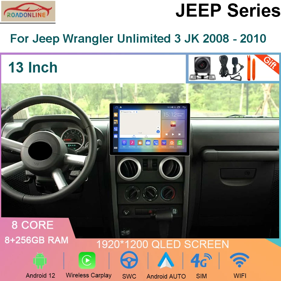 Store Home Products Feedback Brand story