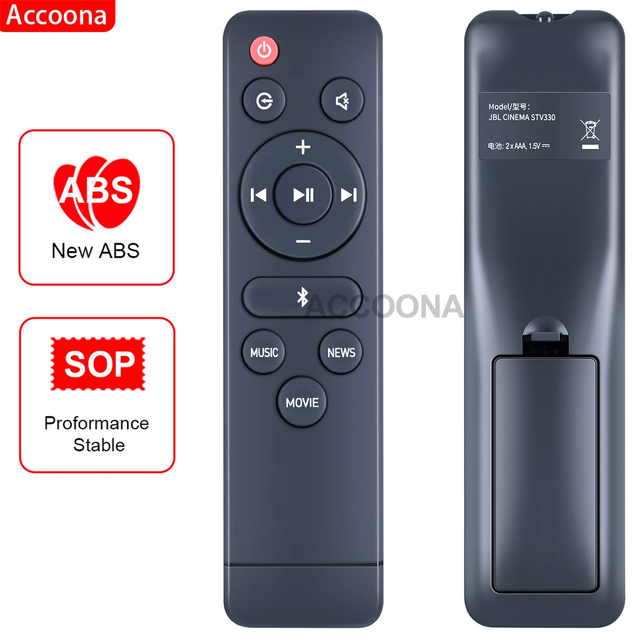 

Пульт дистанционного управления для звуковой панели JBL STV330